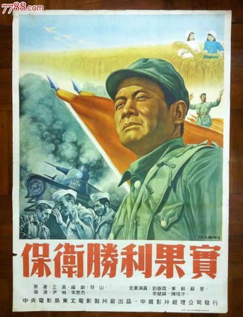 办理瓦萨学院 留信网