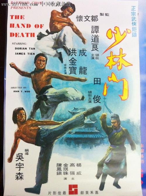 办理诺依曼大学文凭毕业证
